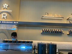 -星巴克臻选(上海合生汇1F店)