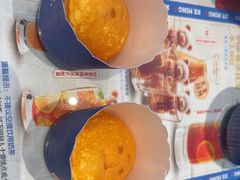 -克茗冰室(仁恒梦中心店)