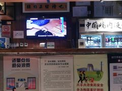 -腰子哥烤串(石佛营炫特店)