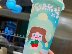 -奈雪的茶(金地广场店)