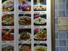 菜单-粤香楼(新光里店)