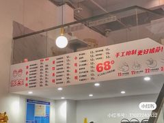 -烁先生披萨·儿童餐下午茶(河南岸店)