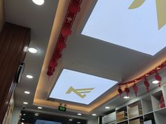 -郑远元专业修脚房(郁花园店)