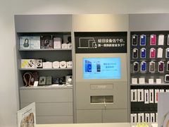 -Apple授权专营店(宝山万达店)