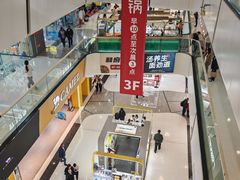 -万达广场(北京槐房店)