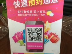-天津诚信通一汽大众4S店(西青区店)