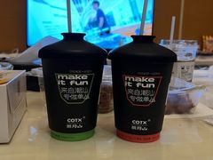 -茶月山·潮汕茶店(天河北店)