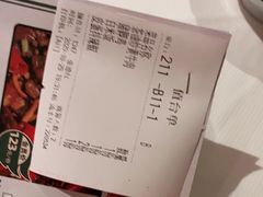 -农耕记·湖南土菜(科技园店)