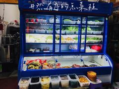 自助取餐区-生态牦牛王