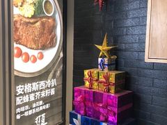 -打趸BTC·Breaktime cafe(北京路店)