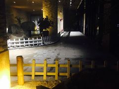 -溧阳天目湖天沐温泉