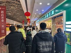 -万达广场(万州店)
