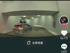-哈尔滨北方森林动物园