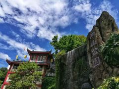 -鸿山公园