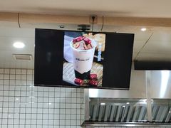 -猪脑壳凉面(武陵源店)