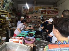 -赵府街副食店