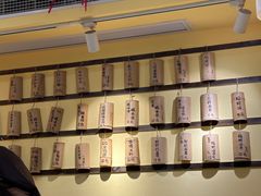 -正南齐北·老街糯米团(洪崖洞店)