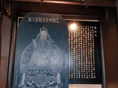 -阳明祠