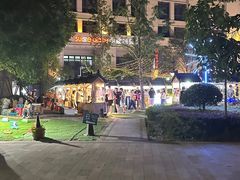 -中建幸福空间