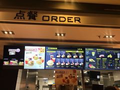 -麦当劳(凯德广场店)