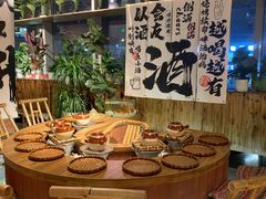 -火塘云南烧烤大排档