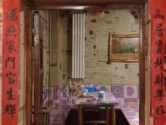 门面-粗粮人家·东北菜(洋桥店)