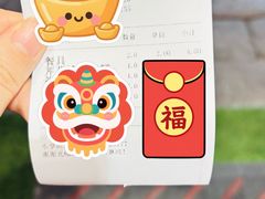 -老地方369农家菜