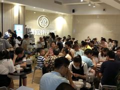 -海底捞火锅(万象城店)