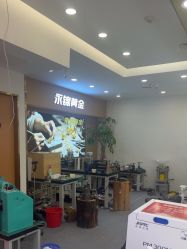 点击看大图 -永锦黄金加工·回收打金店(上海南翔店)