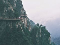 -老君山风景名胜区