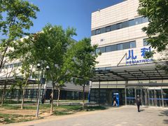 -首都医科大学附属北京天坛医院