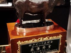 -神戸たん龍(生田新道店)