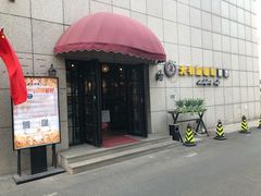 门面-大书房咖啡(中传国交店)