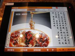 -蛙蛙叫干锅年代(簋街总店)