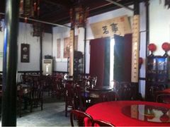 大堂-吴门人家·苏宴宫廷菜(拙政园店)