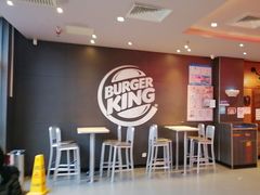 -汉堡王(上海凌云壹街坊店)