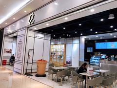 -KOI Thé(力宝广场店)