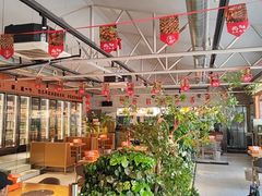 -奉天宴遇烧烤·冒锅