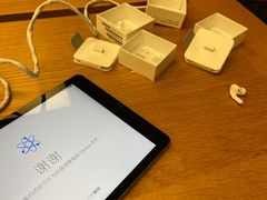 -Apple零售店(深圳益田假日广场店)