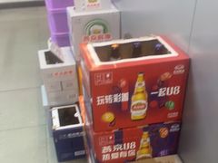 -老黑板筋(顺义总店)