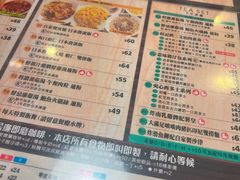 -旺记冰室(九龙中心大厦店)