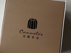 -发酵食堂(屏风街店)