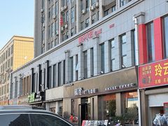 -椒馋小馆(绿源路店)