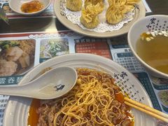 -琛仔记云吞面(紫金店)