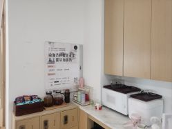 -归位瑜伽＆普拉提馆