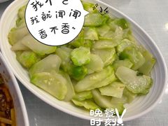 -新川办餐厅