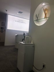 -爱漾皮肤管理中心