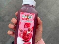 -便利蜂(广安门内大街319号店)