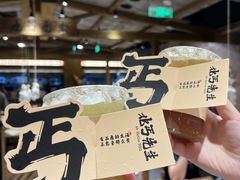 -北丐先生·野馄饨烧烤(雨花万象店)