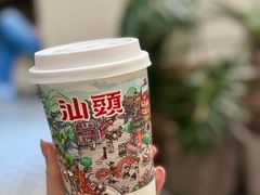 -一杯潮茶·专注潮汕茶饮(朝阳庄店)